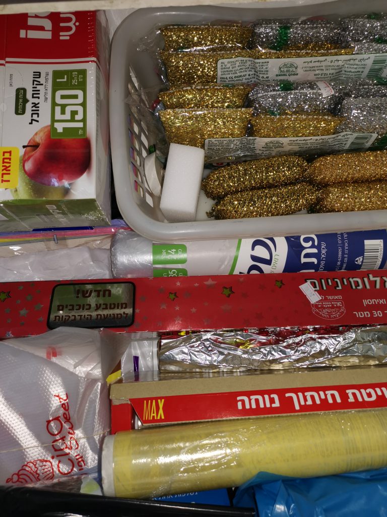 דלית שפרן | סידור וארגון בתים | הום סטיילינג | מעברי דירה | הרצאות