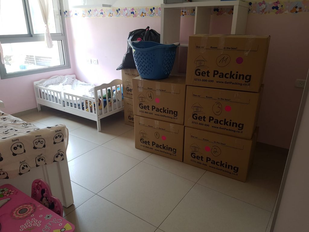 דלית שפרן | סידור וארגון בתים | הום סטיילינג | מעברי דירה | הרצאות