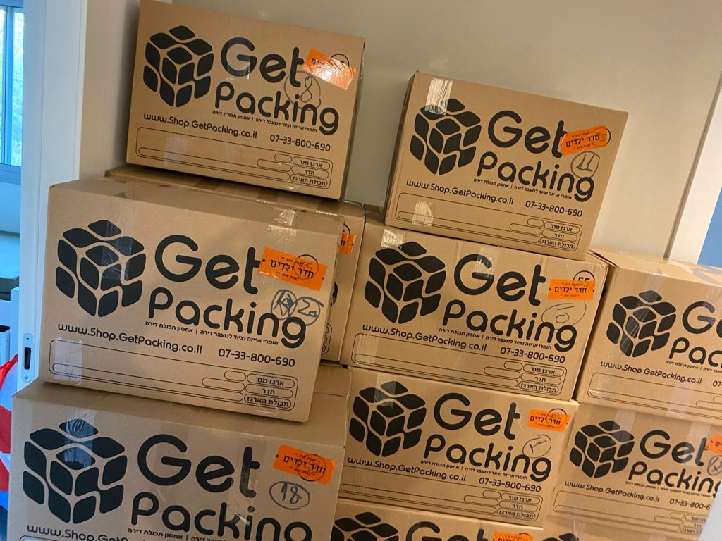 דלית שפרן | סידור וארגון בתים | הום סטיילינג | מעברי דירה | הרצאות