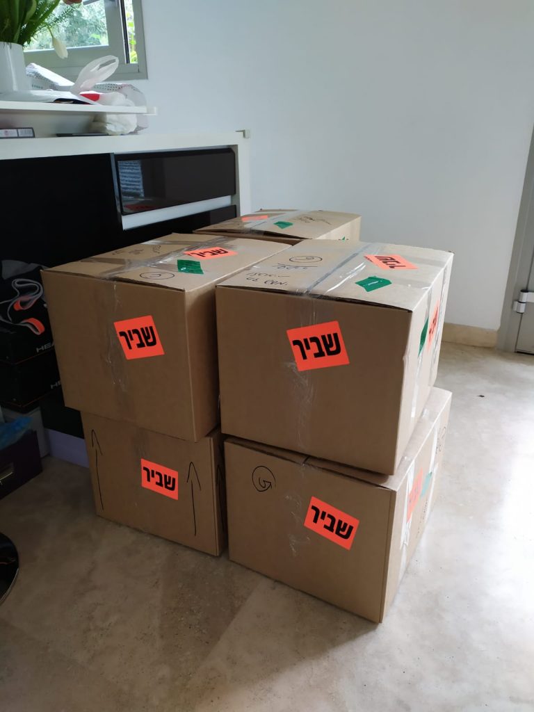 דלית שפרן | סידור וארגון בתים | הום סטיילינג | מעברי דירה | הרצאות