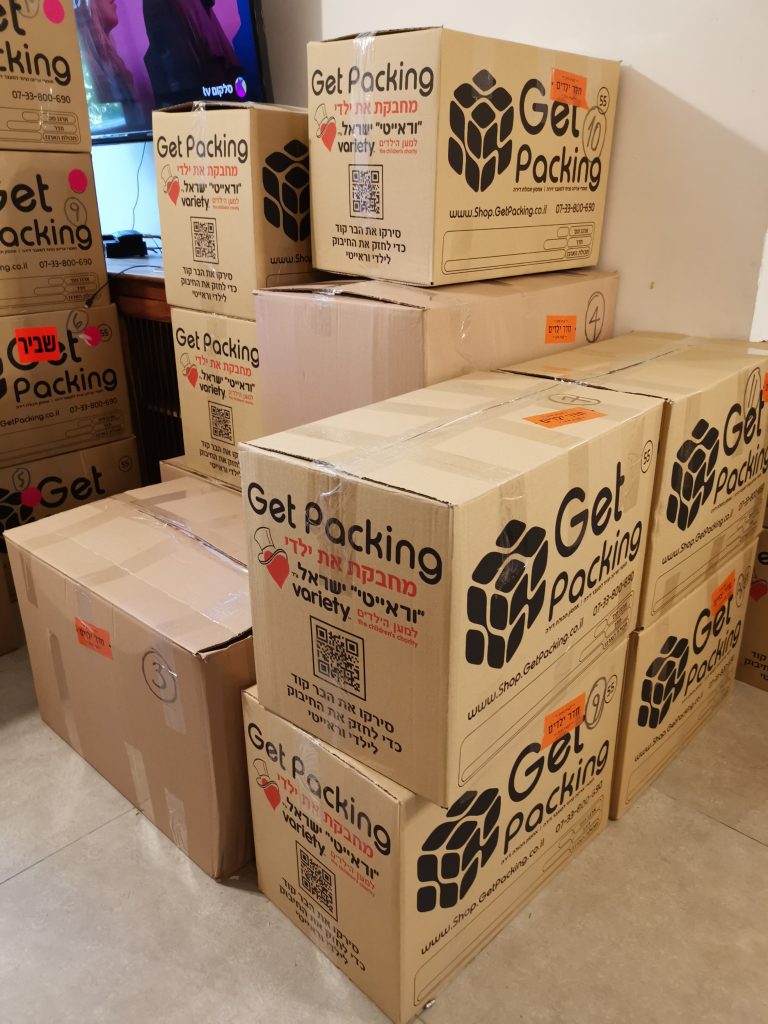 דלית שפרן | סידור וארגון בתים | הום סטיילינג | מעברי דירה | הרצאות